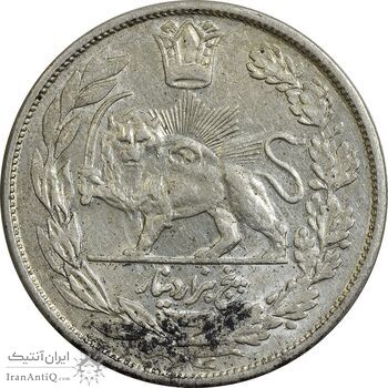 سکه 5000 دینار 1344 تصویری - AU58 - احمد شاه